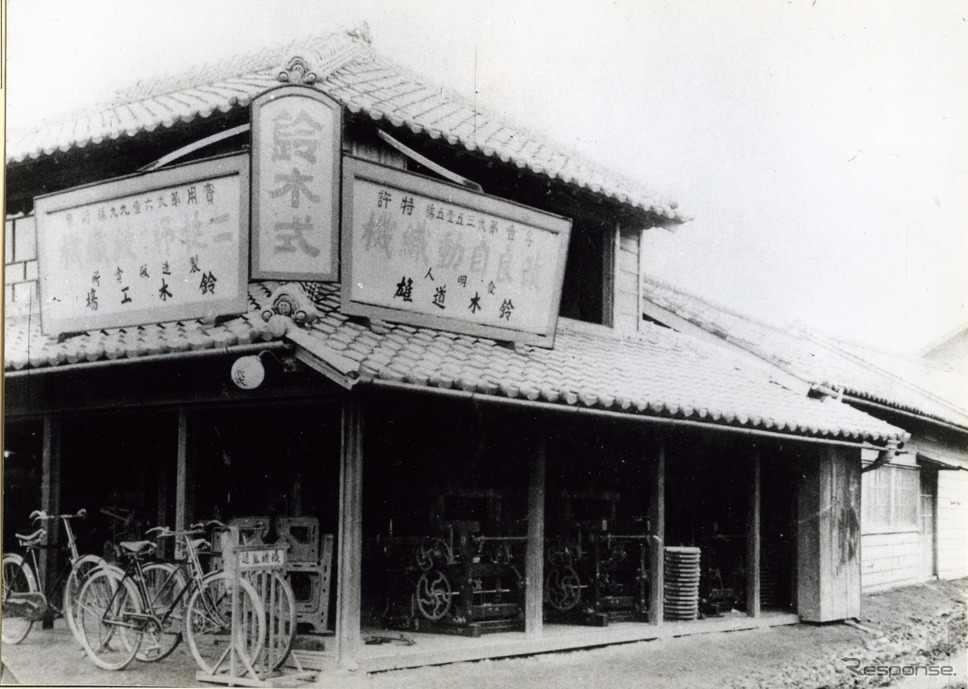 1909年 創業当時の鈴木式織機製作所の店舗《画像提供 スズキ》