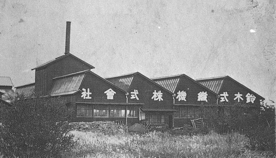 1927年から28年頃のスズキ相生工場《画像提供 スズキ》