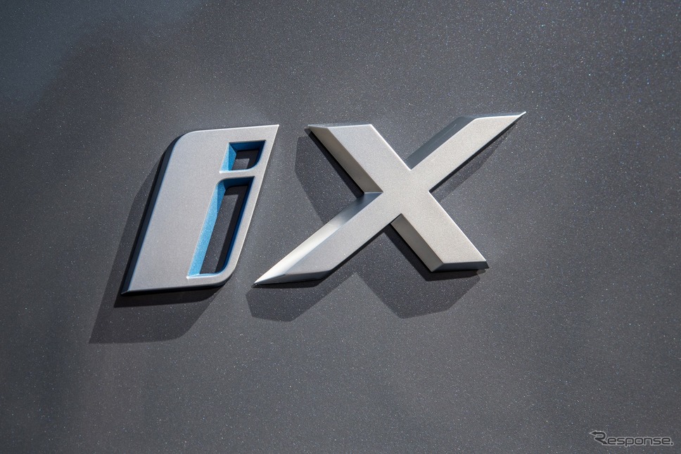 BMW iX（イメージ）《写真提供 ビー・エム・ダブリュー》
