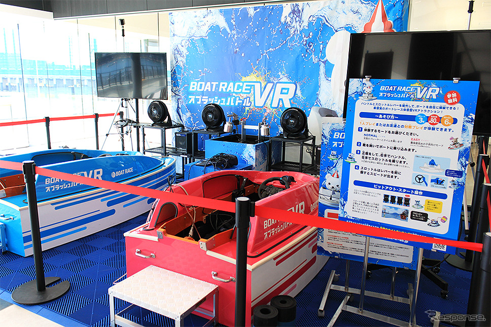 ボートレースとこなめに11月6日オープンした新スタンド《写真撮影 大野雅人》