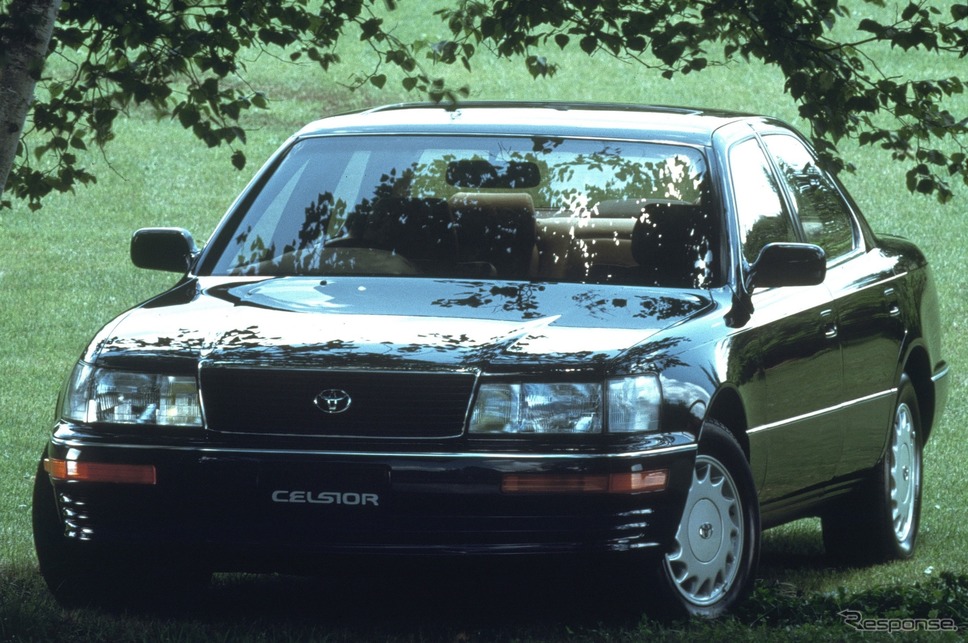 トヨタ・セルシオ（1989年）《写真提供 トヨタ自動車》
