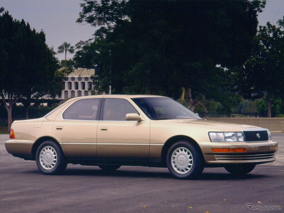 レクサスLS400（1989年）《photo by Lexus》