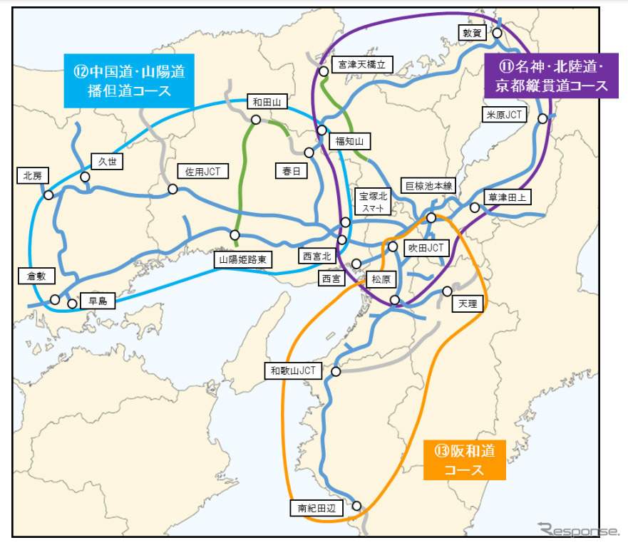 関西 コース詳細《写真提供 東日本高速道路》