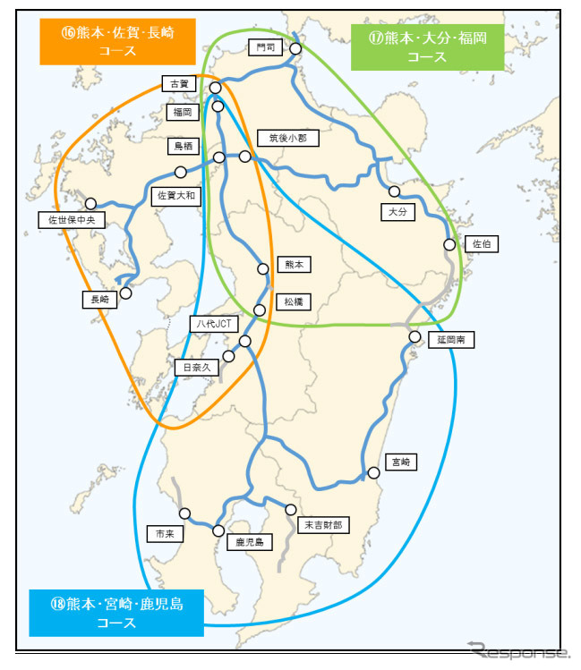 九州 コース詳細《写真提供 東日本高速道路》