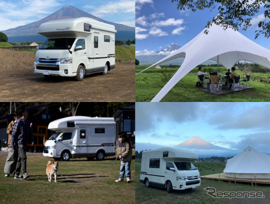 Mt. FUJIバケーションプラン《写真提供 キャンピングカー株式会社》