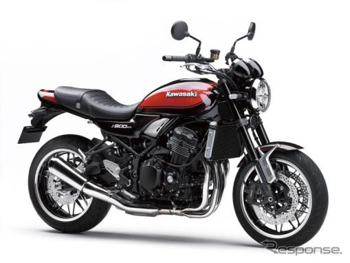 カワサキ Z900RS《写真提供 カワサキモータースジャパン》