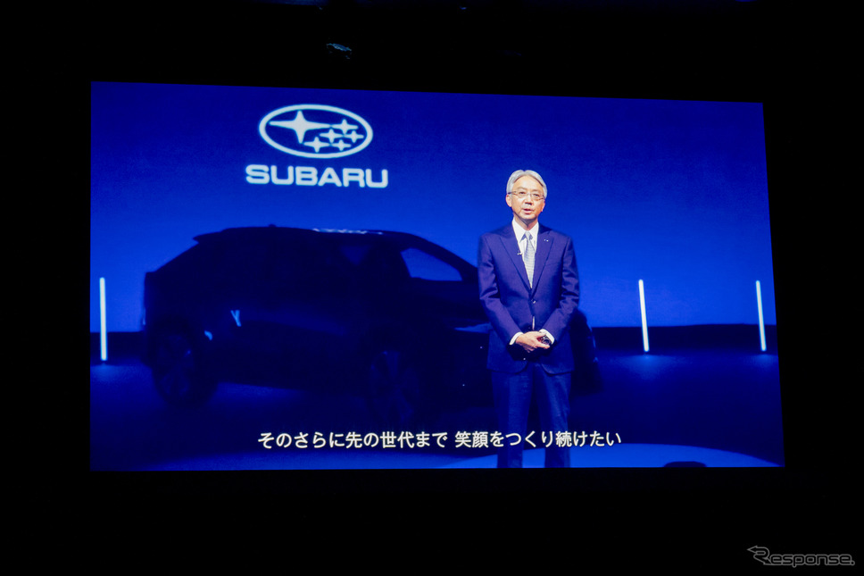 代表取締役社長 中村知美氏が登場。発表会会場でも全編を通して映像での紹介となっていた。《写真撮影 関口敬文》