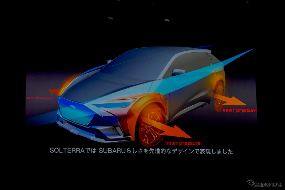先進的なデザインが取り入れられている。《写真撮影 関口敬文》