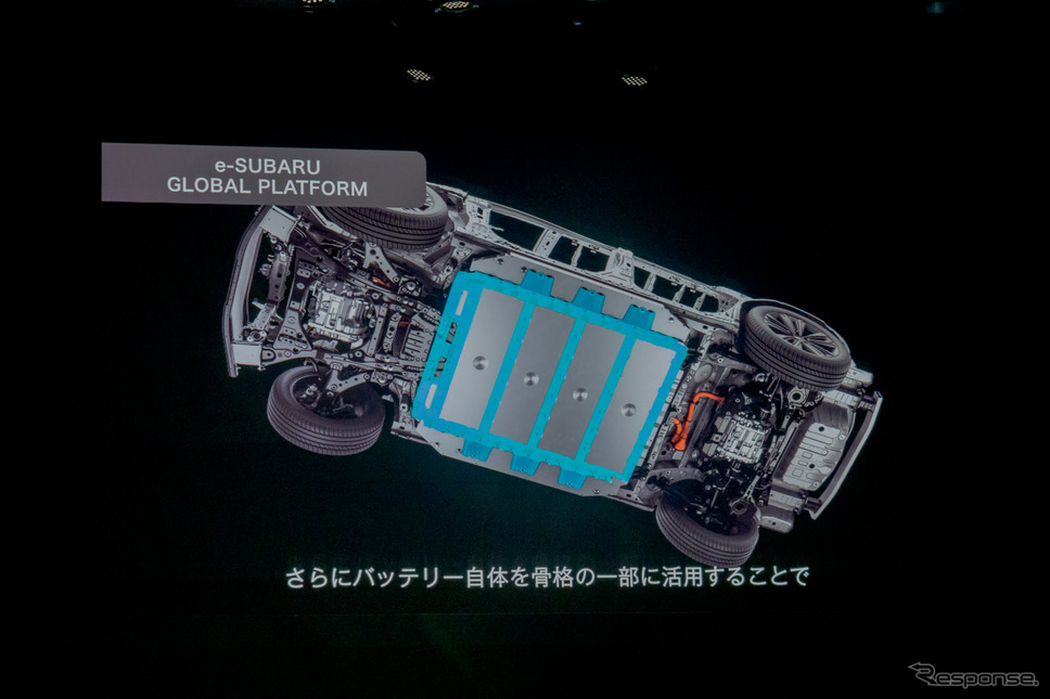 スバル・グローバル・プラットフォームのEV仕様。《写真撮影 関口敬文》