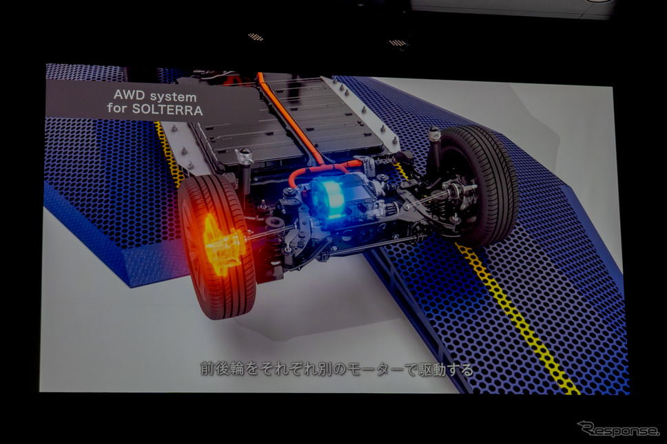 AWDシステムはソルテラにもいかされている。《写真撮影 関口敬文》