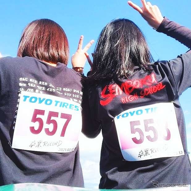 卒業RECORD #ソツレコ(イメージ)《写真提供 毎日放送》