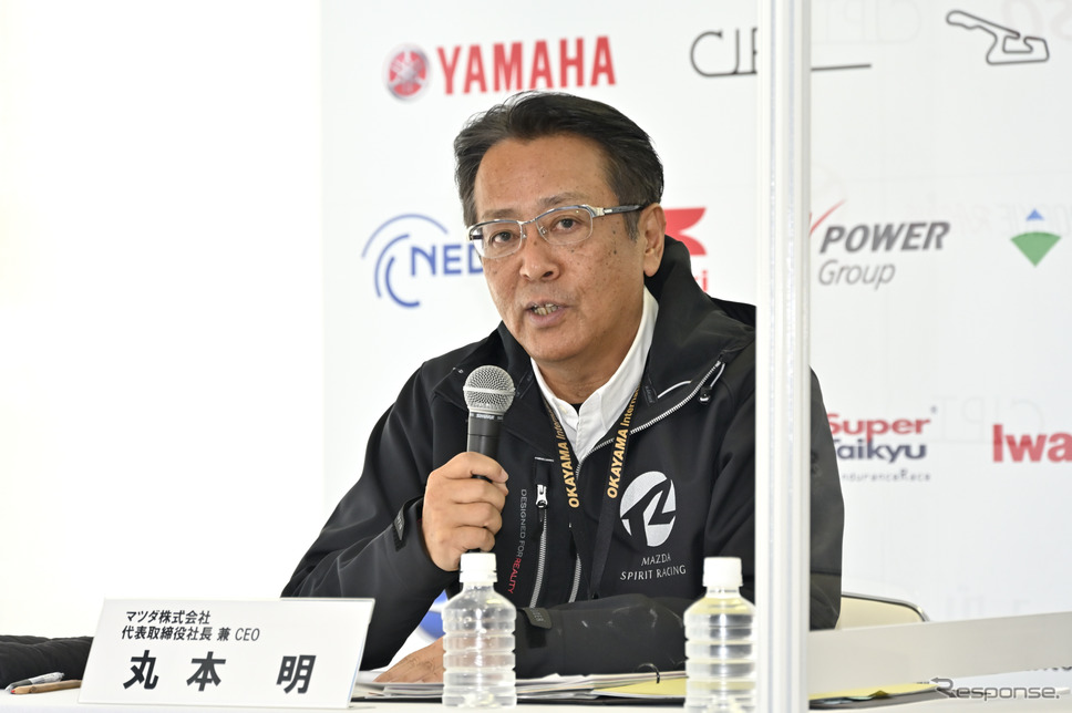 5社共同会見《写真撮影 雪岡直樹》