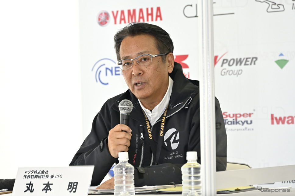 5社共同会見《写真撮影 雪岡直樹》