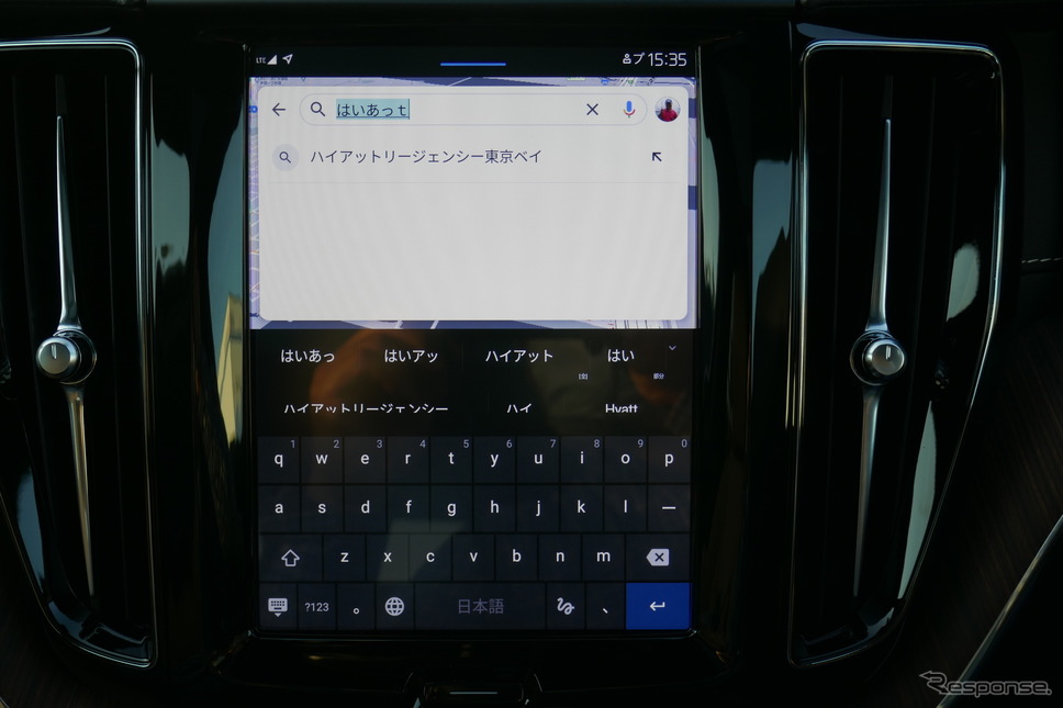 メニューからも入力できるが、予測変換はするものの結果が出るまで手間がかかる《写真提供 ボルボ・カー・ジャパン》