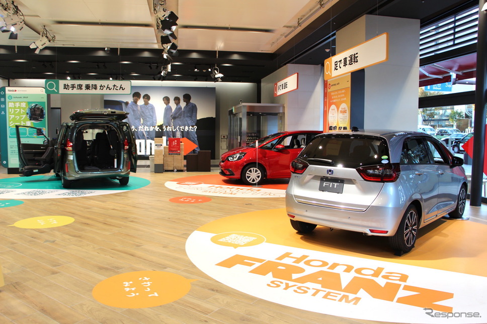 ホンダの福祉体験型イベント「Hondaハート Joy for Everyone」《写真撮影 中尾真二》