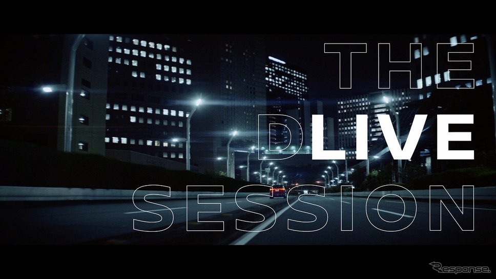 NISSAN AURA × BLUE NOTE TOKYO THE D"LIVE" SESSION(コンセプトムービー)《写真提供 日産自動車》