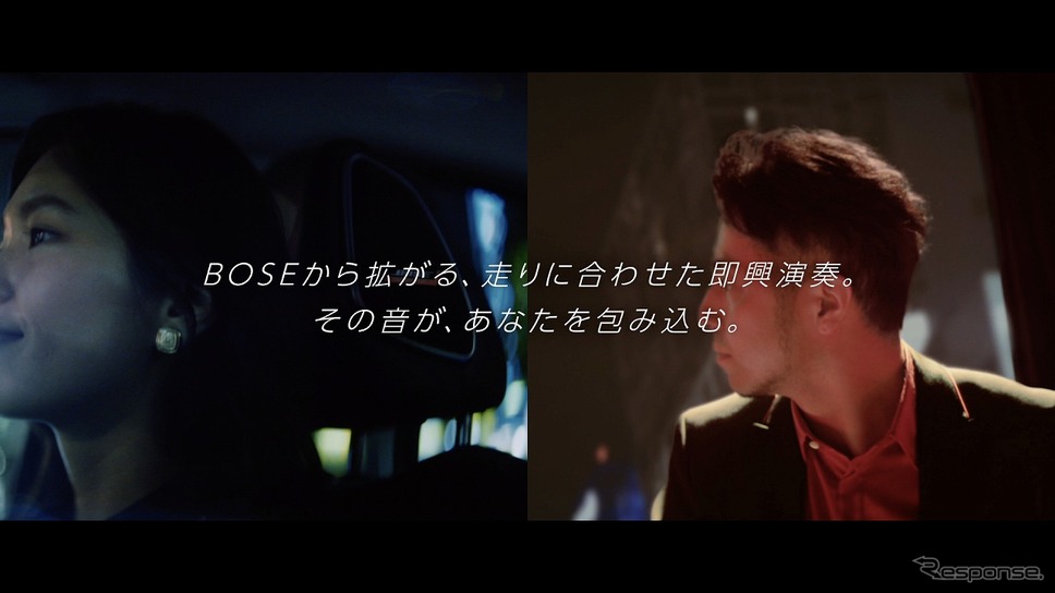 NISSAN AURA × BLUE NOTE TOKYO THE D"LIVE" SESSION(コンセプトムービー)《写真提供 日産自動車》