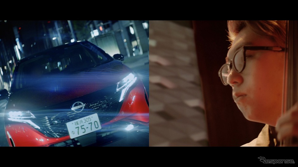 NISSAN AURA × BLUE NOTE TOKYO THE D"LIVE" SESSION(コンセプトムービー)《写真提供 日産自動車》