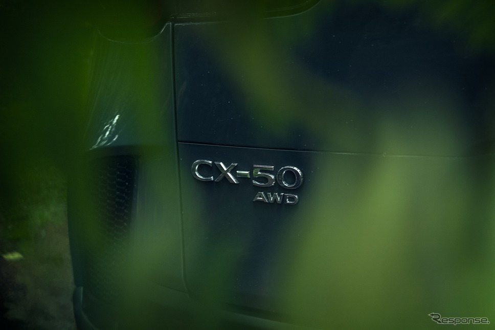 マツダ CX-50《photo by Mazda》