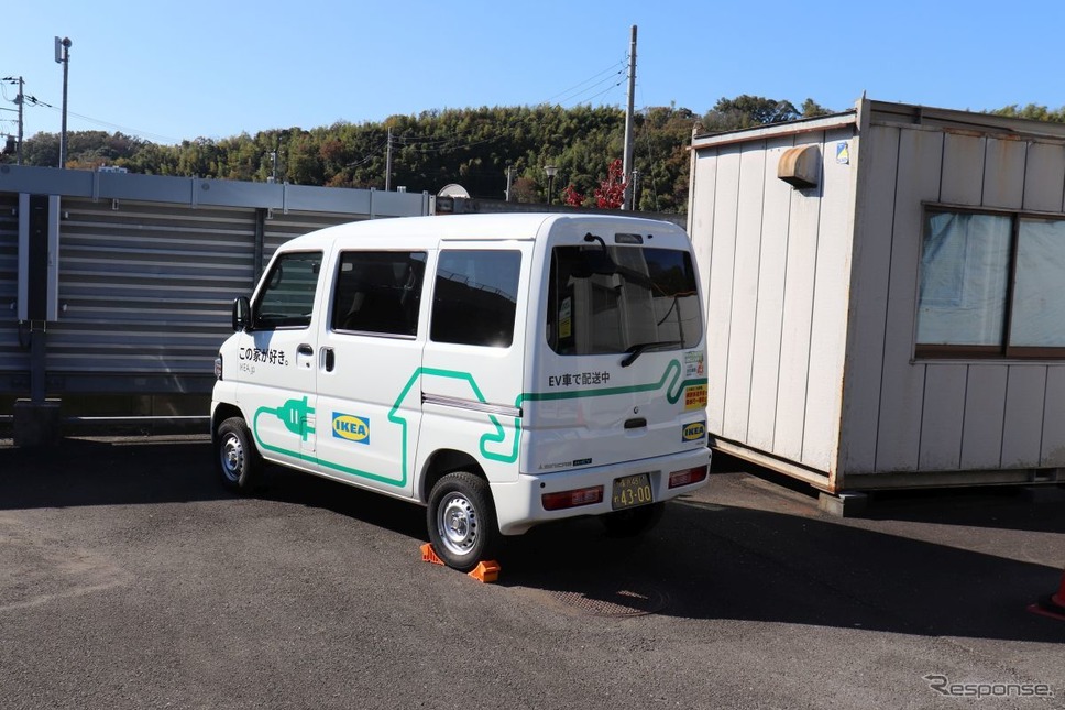 イケアでは、ミニキャブのEVも4台保有して稼働させている《写真撮影 中尾真二》