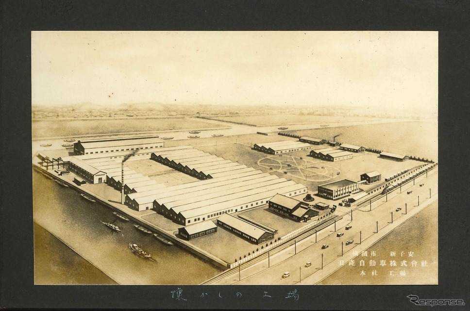1934年の日産自動車の工場《写真提供 日産自動車》