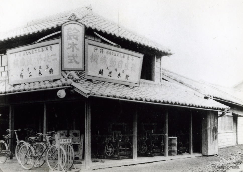 創業後まもない（1909年）鈴木式織機製作所の店舗《画像提供 スズキ》