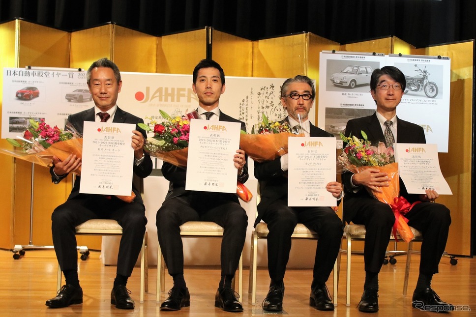 左から日産自動車日産第一製品開発部車両開発主管渡邊明規雄氏、メルセデス・ベンツ日本営業企画部部長の亀岡徹氏、本田技術研究所デザインセンターＢEVスタジオアシスタントチーフエンジニアの廣田貴士氏、本田技術研究所先進技術研究所エグゼクティブチーフエンジニアの杉本洋一氏《写真撮影  内田俊一》