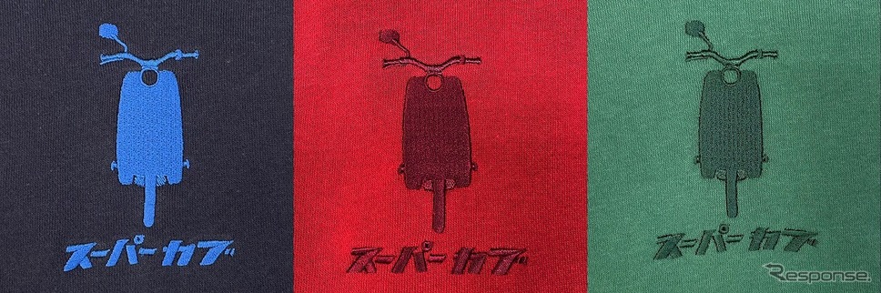 スーパーカブシルエット刺繍プルパーカー(刺繍部)《写真提供 フェイス》