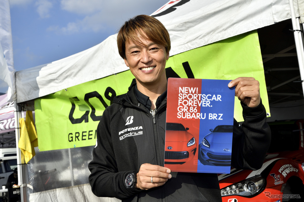 GR86×SUBARU BRZ 味の差カレー 佐々木雅弘選手《写真撮影 雪岡直樹》