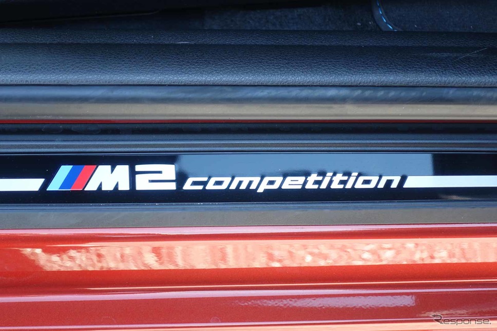BMW M2コンペティション《写真撮影 中村孝仁》