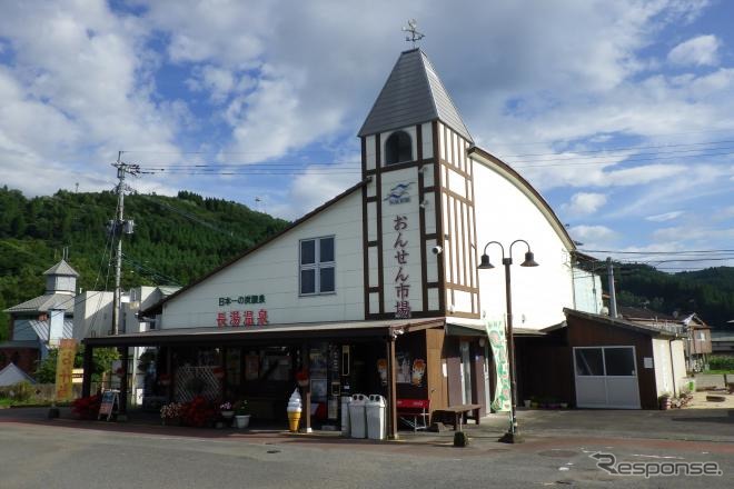 道の駅 ながゆ温泉（大分県）《写真提供 キャンピングカー株式会社》