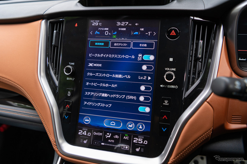 スバル 新型 アウトバック Limited EX(11.6インチセンターインフォメーションディスプレイ)《写真撮影 土屋勇斗》