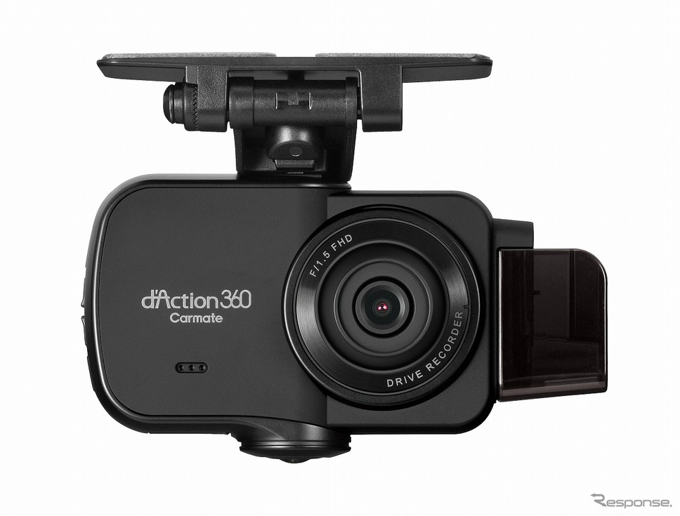 ダクション360D(メインカメラ)《写真提供 カーメイト》