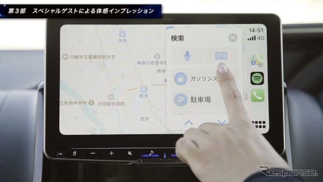 スマホと違い、画面が大きいのでナビアプリも高い視認性が得られる《動画キャプチャ》