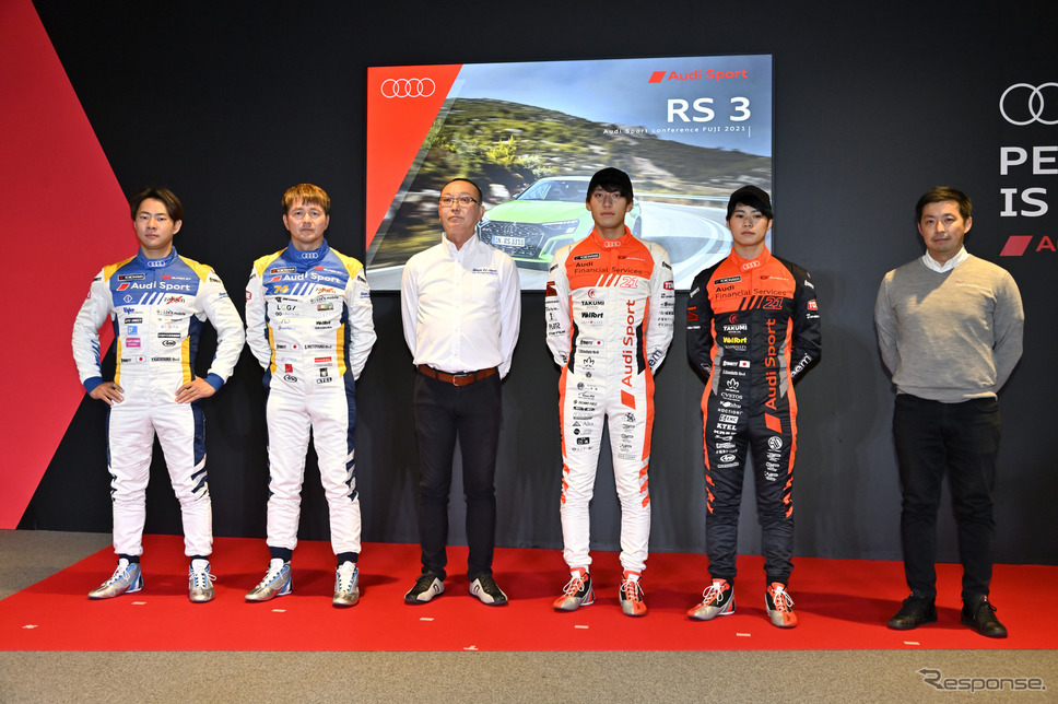 Audi Team HitotsuyamaとTeam LeMans w/MOTOYAMA Racingのメンバー《写真撮影 雪岡直樹》