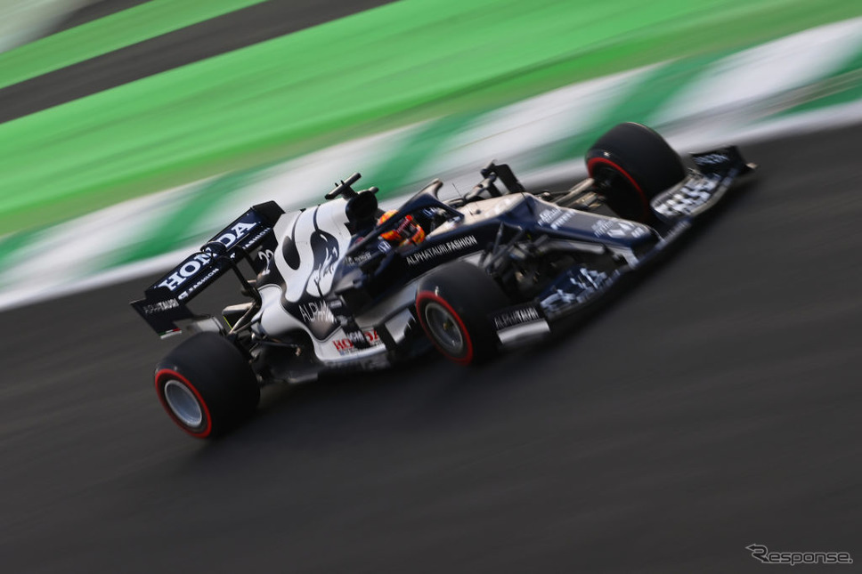 F1サウジアラビアGP《Photo by Dan Mullan/Getty Images Sport/ゲッティイメージズ》