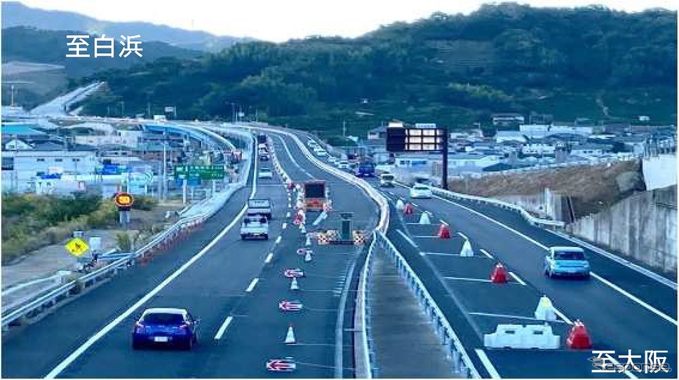 切替区間の工事中写真《写真提供 西日本高速道路》