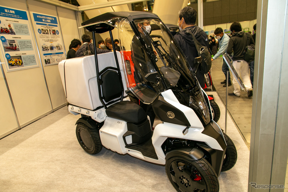 アイディア AA-i(EVバイクコレクション2021)《写真撮影 二城利月》