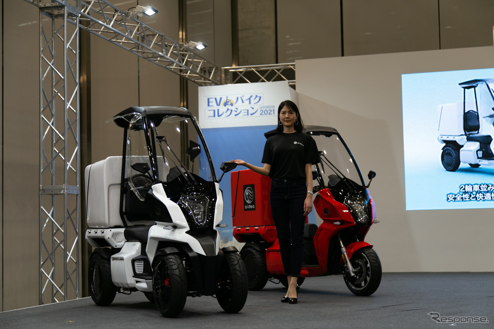 アイディア AA-i(EVバイクコレクション2021)《写真撮影 二城利月》