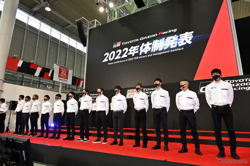 TOYOTA GAZOO Racing 2022年体制発表《写真撮影 雪岡直樹》