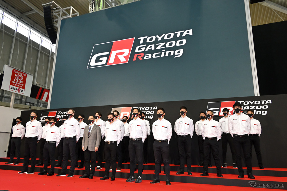 TOYOTA GAZOO Racing 2022年体制発表《写真撮影 雪岡直樹》