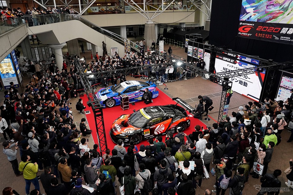 大阪オートメッセ(参考画像)《写真提供 オートメッセアソシエイション》