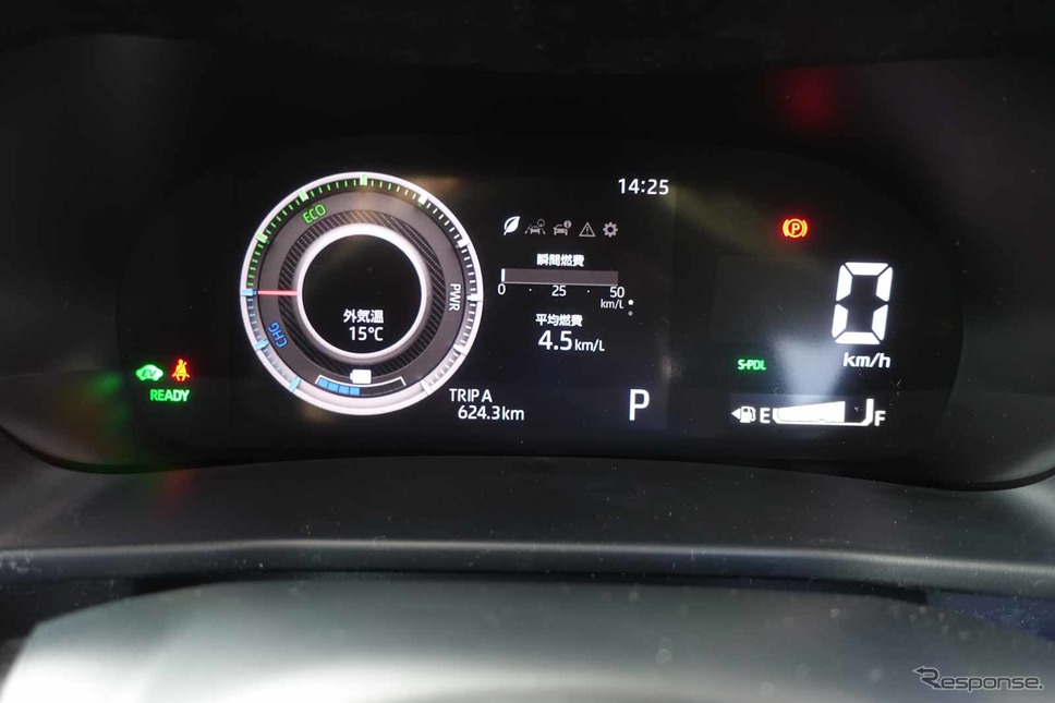 ダイハツ ロッキー e-SMART HYBRID《写真撮影 中村孝仁》