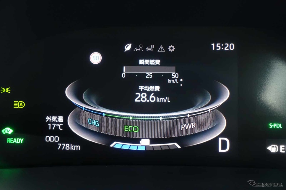 ダイハツ ロッキー e-SMART HYBRID《写真撮影 中村孝仁》