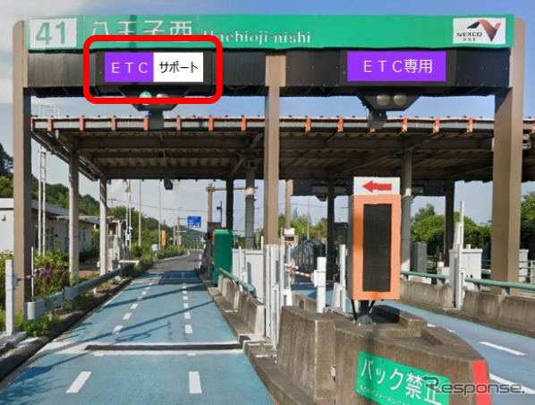 ETC専用料金所(イメージ)《写真提供 中日本高速道路》