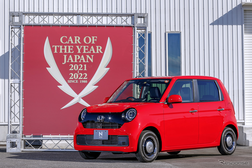 K CAR オブ・ザ・イヤーを受賞したホンダ N-ONE《写真提供 日本カー・オブ・ザ・イヤー》