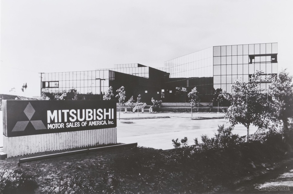 1981年にカリフォルニア州に設立されたMitsubishi Motor Sales of America《photo by Mitsubishi Motors》