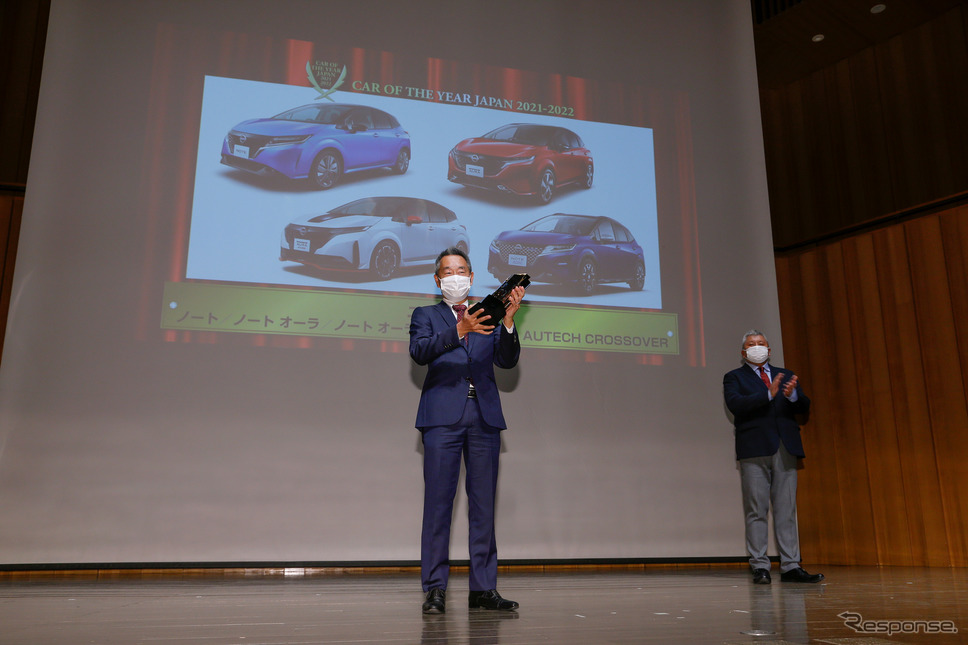日本カーオブザイヤー表彰式《写真提供 日本カーオブザイヤー実行委員会》