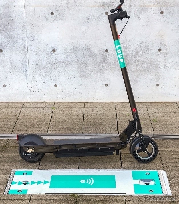 ワイヤレス充電ポートシステム《画像提供 古河電工》