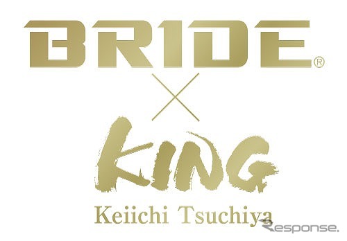 BRIDE&KING
